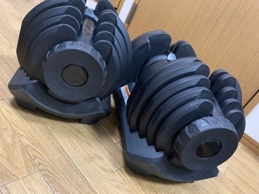 ダンベル　可変式　5〜40kg