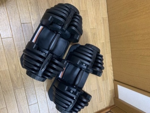 ダンベル　可変式　5〜40kg