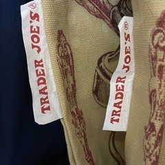 トレジャージョーンズのショッピングバック　値下げの画像