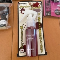 メイクセットの画像