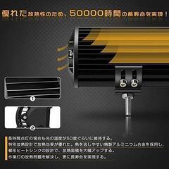 LEDワークライト 2個 フォグランプ　48連　 投光器 12v の画像
