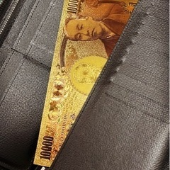 【1枚】2023初夢!! 新年金運財運UP !! 高品質、超豪華、超キラキラ金箔一万円!! 金運アップ!!の画像