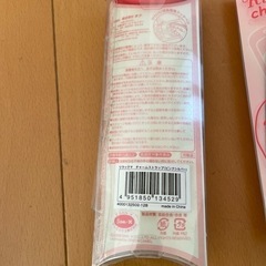 新品未使用リラックマストラップセットの画像