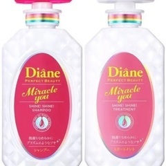 3/19(日) 配達します※相談(那覇 で予定あり)の画像