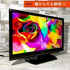 【ご成約済み🐾】SHARP AQUOS 薄型テレビ 22型✨ フルHD 配送無料🚛の画像