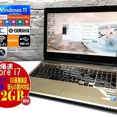 【美品】NEC LL750/R【最強Core i7◇新品SSD512GB◇メモリ8GB★Win11最新Ver.22H2◆MS Office 2021最新】