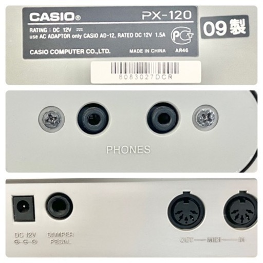 【お取引中】CASIO 電子ピアノ PX-120 【無料配送可能】