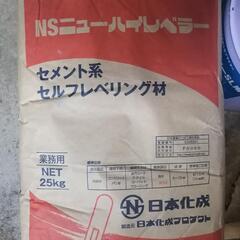 レベリング材ＮＳニューハイレベラー３８体