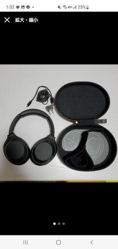 ヘッドフォン wh-1000xm4
