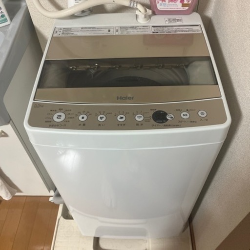 Haier洗濯機(品番:JW-C55D)！！引越しによりお渡し