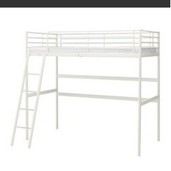 IKEA ロフトベット