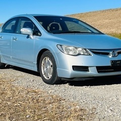 シビック　ハイブリッド　5万km 車検2年