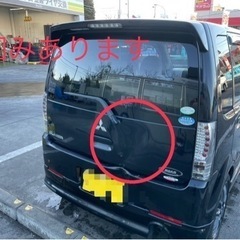 ekワゴン 約12万キロ  車検期限3月28日の画像