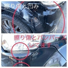 ekワゴン 約12万キロ  車検期限3月28日の画像
