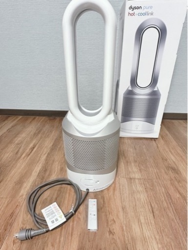 【最終価格】ダイソン 空気清浄機能付 ファンヒーター Dyson Pure Hot + Cool Link