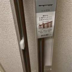 新品・未使用　ニトリ　カーテンレール　2本