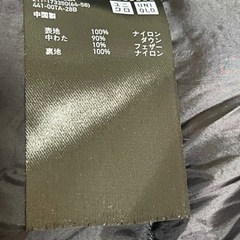 UNIQLOライトダウンジャケットの画像
