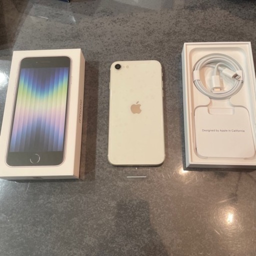 Apple iPhone SE 第3世代 64GB スターライト 新品 SIMフリー