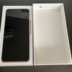 ZTE Libero 5G Ⅱ ( リベロ5G 2 ) 新品未使用