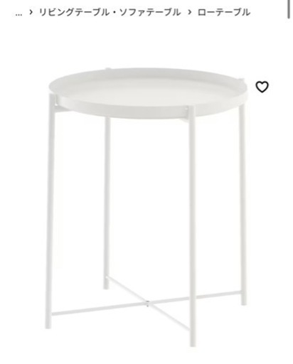 IKEA テーブル　白