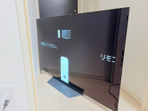 中古　有機EL LGエレクトロニクス　OLED55B1PJA