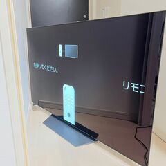 中古　有機EL LGエレクトロニクス　OLED55B1PJA 