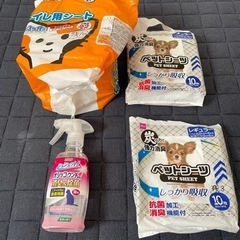 猫グッズセットの画像