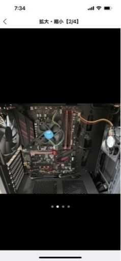 中古パソコン「コスパ最強」です！