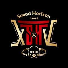 サンホラ友達が欲しい！