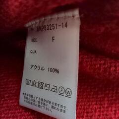 ミーム Leiria  オーバーサイズカーディガン♥ (ボタンはブラウンです！) 背の低い方は、チュニック風にも着れますヽ(*´∀｀)ﾉの画像