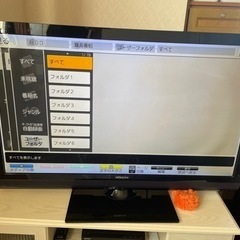 日立Wooo42インチ HDD内蔵の画像