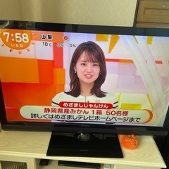 日立Wooo42インチ HDD内蔵