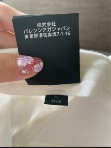 正規品 バレンシアガキャップ　未使用★ Lサイズ　ユニセックス