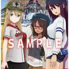 コミックマーケット 101 献血応援イベント ポスター ①