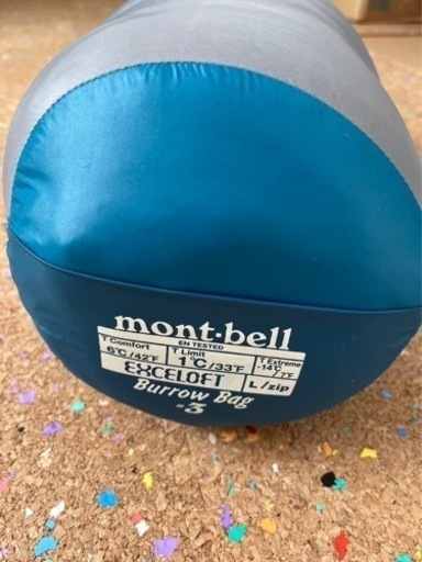 【美品】mont-bell 寝袋 burrowbag#3