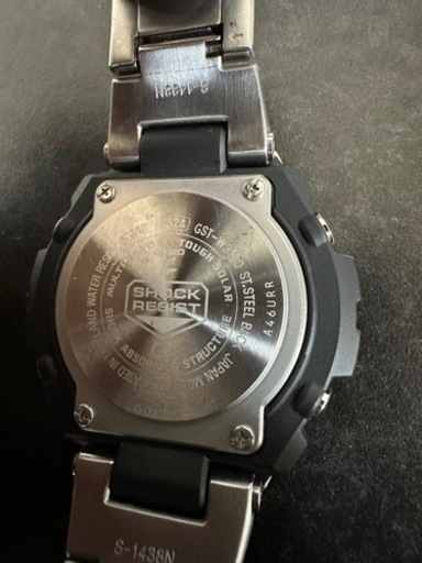 G-SHOCK RESIST CASIO