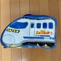 学研のニューブロックの画像