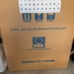  2台一括　日本ゼネラルアプラィアンス　DBK　ドイツ製　ハイブリッド　オイルヒーター　HEZC13/10JCHの画像
