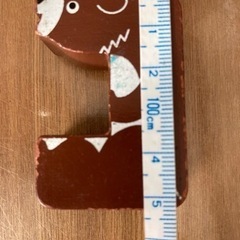 【最終値下げ】しまじろう　かたちのつみあげサーカスの画像