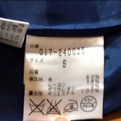 Natural Beauty Basic/レディース秋冬用ワンピースの画像