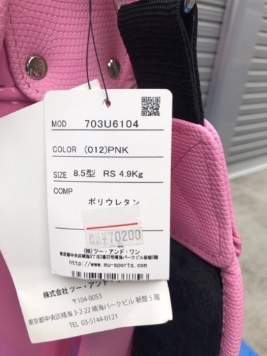 ウエサコキャディーバッグ 新品