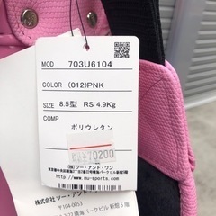 ウエサコキャディーバッグ 新品の画像