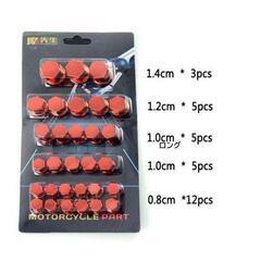 レッド　ナットカバー キャップ カスタムパーツ オートバイ ボルト