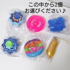 ★生活雑貨★の画像