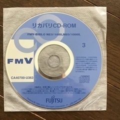 リカバリーCD-ROMの画像