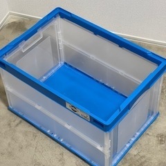 【20個】アスクル「現場のチカラ」 軽量折りたたみコンテナ フタ...