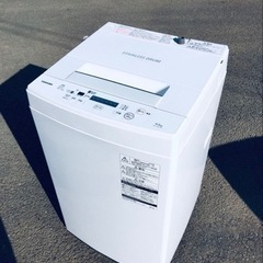 ET2017番⭐ TOSHIBA電気洗濯機⭐️ 2020年式