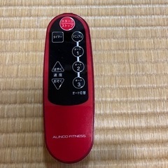 痩身　2D振動マシン　アルインコ(ALINCO)の画像