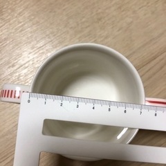 【値下げ！】deuxC NIKKO ドュセー　子どもマグカップ　両手持ちの画像