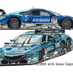 NC-351 KEIHIN HONDA NSX Concept-...